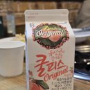 [의정부] 늘채움매운갈비찜, 의정부 맛있는 매운 소갈비찜 솔직후기