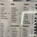 비플라이 토스트