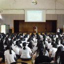 대천여자상업고등학교 이미지