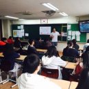 남동중학교 이미지