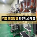 정담푸드 이미지