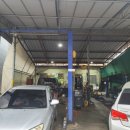 금호카센터 이미지