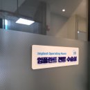 미서울치과 네이버블로그