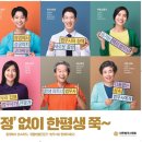 보라월드프라자 이미지