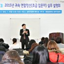 “한시적으로 소득공제율 상향 조정” 이미지