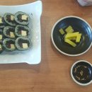 배말칼국수김밥(양산물금점)