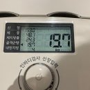 동안을 부르는 얼굴&두피관리 | 문정 다이어트 관리 가꾸는 동안 피부두피 바디 집중케어 후기