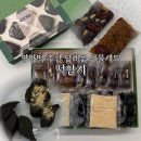 떡 제조 기능사(야간) | 영양떡 추천 떡 택배 맛집 떡함지 쑥인절미 약식 흑미찰떡 후기