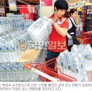 신바람유통 이미지