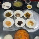 맛있는식당 이미지
