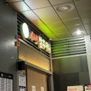 탑텐키즈아이스퀘어