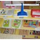 둘리라창의어린이집 이미지