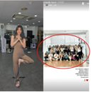 웃음요가 | “이효리 선생님이 10초간 만져주심, 오늘 샤워 못함” 리얼 요가 후기 '웃음'