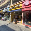 와플대학시흥은행캠퍼스
