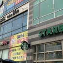헤어살롱희