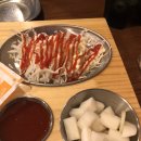 태권치킨 네이버블로그