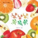 복사골작은도서관 이미지