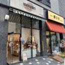 사부작상점 이미지