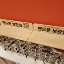 1672 | 오렌지티비 방탈출 1672, 무드셀라 솔직후기