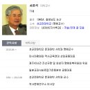 현대사SM