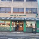 [마산카페]&#39;아덴블랑제리&#39; 진동시장 광암해수욕장근처 마산신상카페