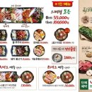 파크엘림 이미지