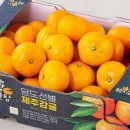 개금숲길공원 이미지