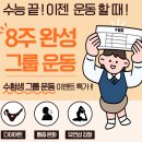 어라이브 피트니스 네이버블로그