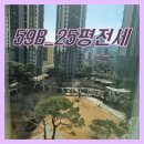 자이의봄공인중개사사무소 이미지