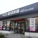 동홍약국 이미지