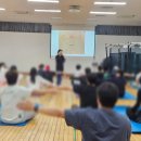 성북마을 체육시설 | 담백후기 성북필라테스 | 강지은필라테스 한국노인체육학회 실기워크숍 후기
