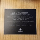 서울 호캉스 켄싱턴호텔 여의도 생생후기(객실편)