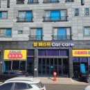 베스트손세차 이미지