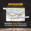 세종남부경찰서 이미지