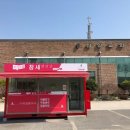 삼일교회 앞 이미지