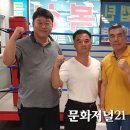 세계체육관 이미지
