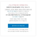 남양주자동차검사소 네이버블로그