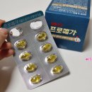 메가프로PC 이미지