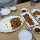 꽃분이손두부 이미지