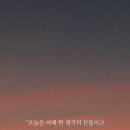 모닝클린 이미지