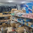 첨단상사 이미지