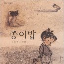 다온도서관 이미지