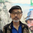 청송얼음골황토메주된장