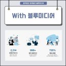 블루미디어 - 18476 | 블루미디어