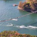 옥순봉길 이미지