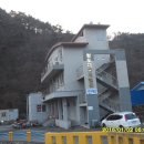 메아리민박 이미지