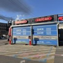 워시존 강릉 내곡점 이미지