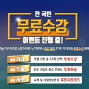 한국산업기술대학교 산업기술경영대학원( 네이버블로그