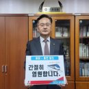 용문의원 이미지