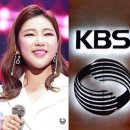트롯노래광장